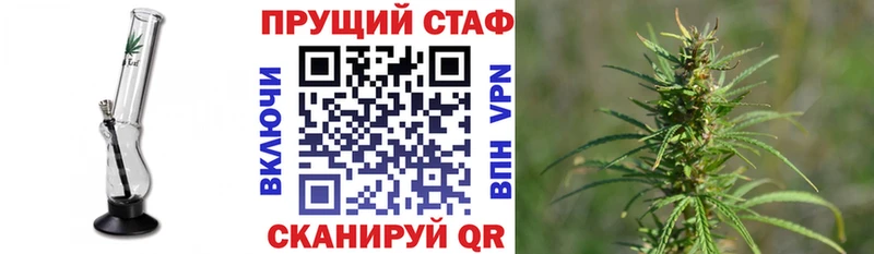 Купить наркотики Красный Кут ГАШИШ  АМФ  Галлюциногенные грибы  ГЕРОИН  Меф мяу мяу  omg ссылки  A-PVP 
