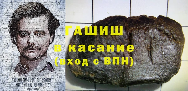 ешки Осинники
