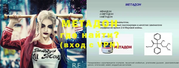 СК Куйбышев