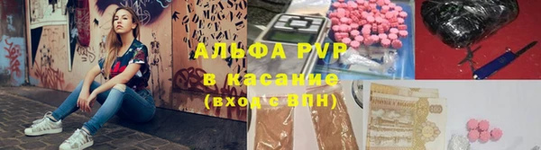 МДПВ Ладушкин