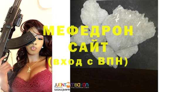 герыч Лагань