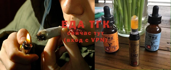 ешки Осинники