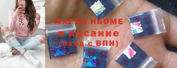 mdpv Киреевск