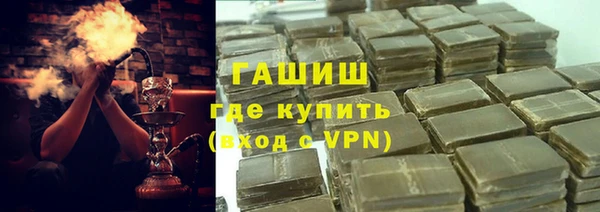 МДПВ Ладушкин