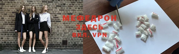 круглые Остров