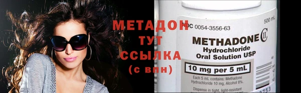 крисы Лабытнанги