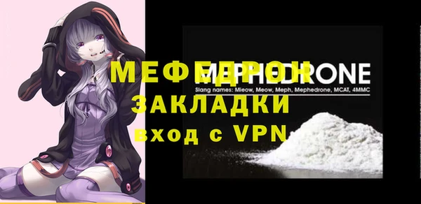 СК Куйбышев