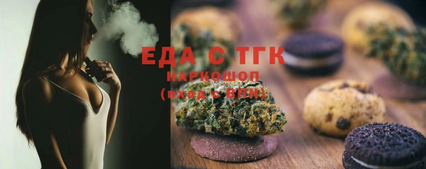 скорость Кукмор