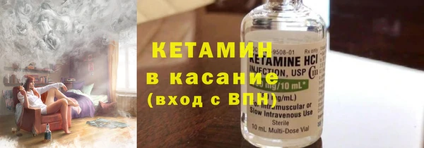марки nbome Кулебаки
