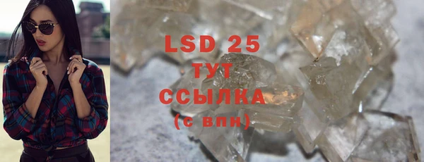 марки nbome Кулебаки