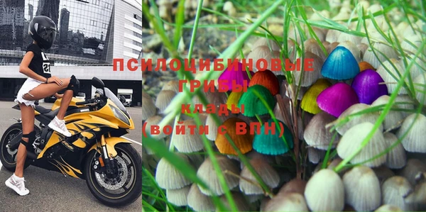 кокаин VHQ Пересвет