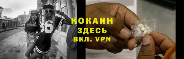 СК Куйбышев