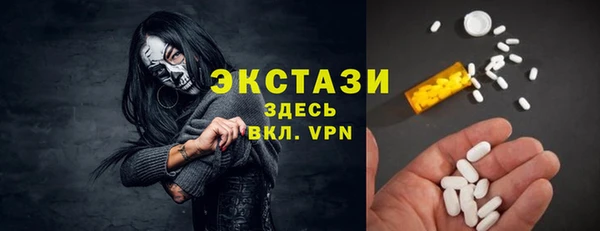 ешки Осинники