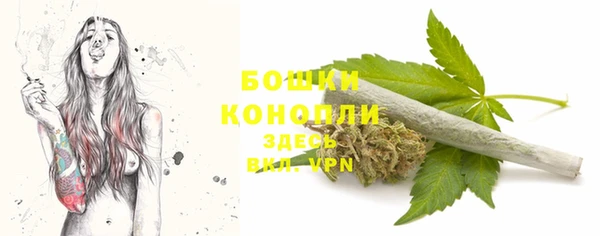 кокаин VHQ Пересвет
