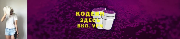 скорость Кукмор