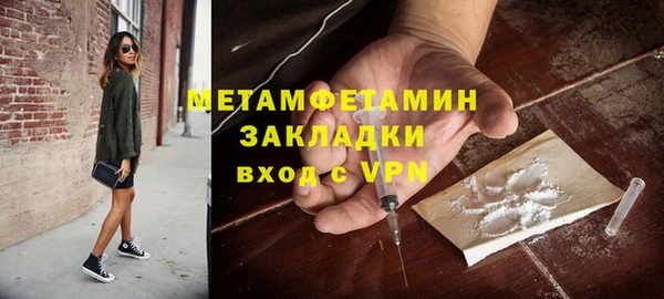 кокаин VHQ Пересвет