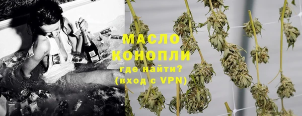 кокаин VHQ Пересвет