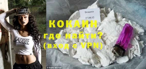 круглые Остров