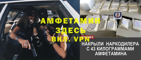 круглые Остров