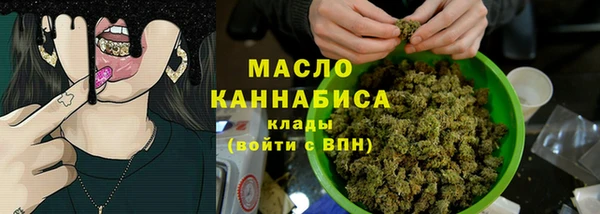 марки nbome Кулебаки