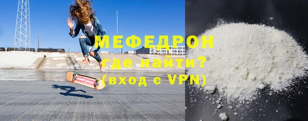 скорость Кукмор
