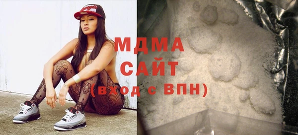 2c-b Осташков