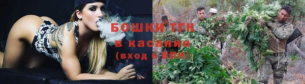 марки nbome Кулебаки