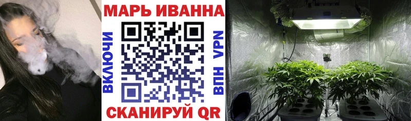 сколько стоит  Красный Кут  Бошки марихуана LSD WEED 